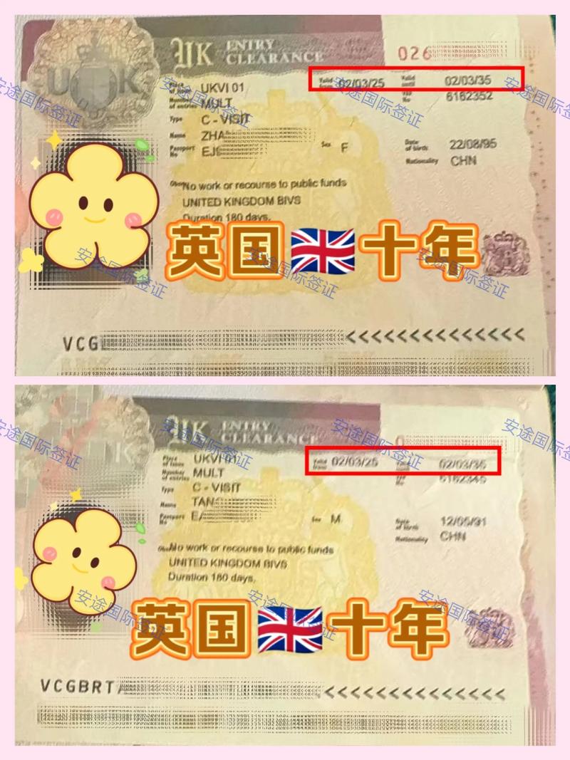 临沂旅游新体验：旅行社开启智慧服务新篇章